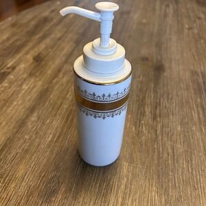 Vintage Regal Gold Andre Richard Made in Japan Lotion Soap Pump Bathroom Retro